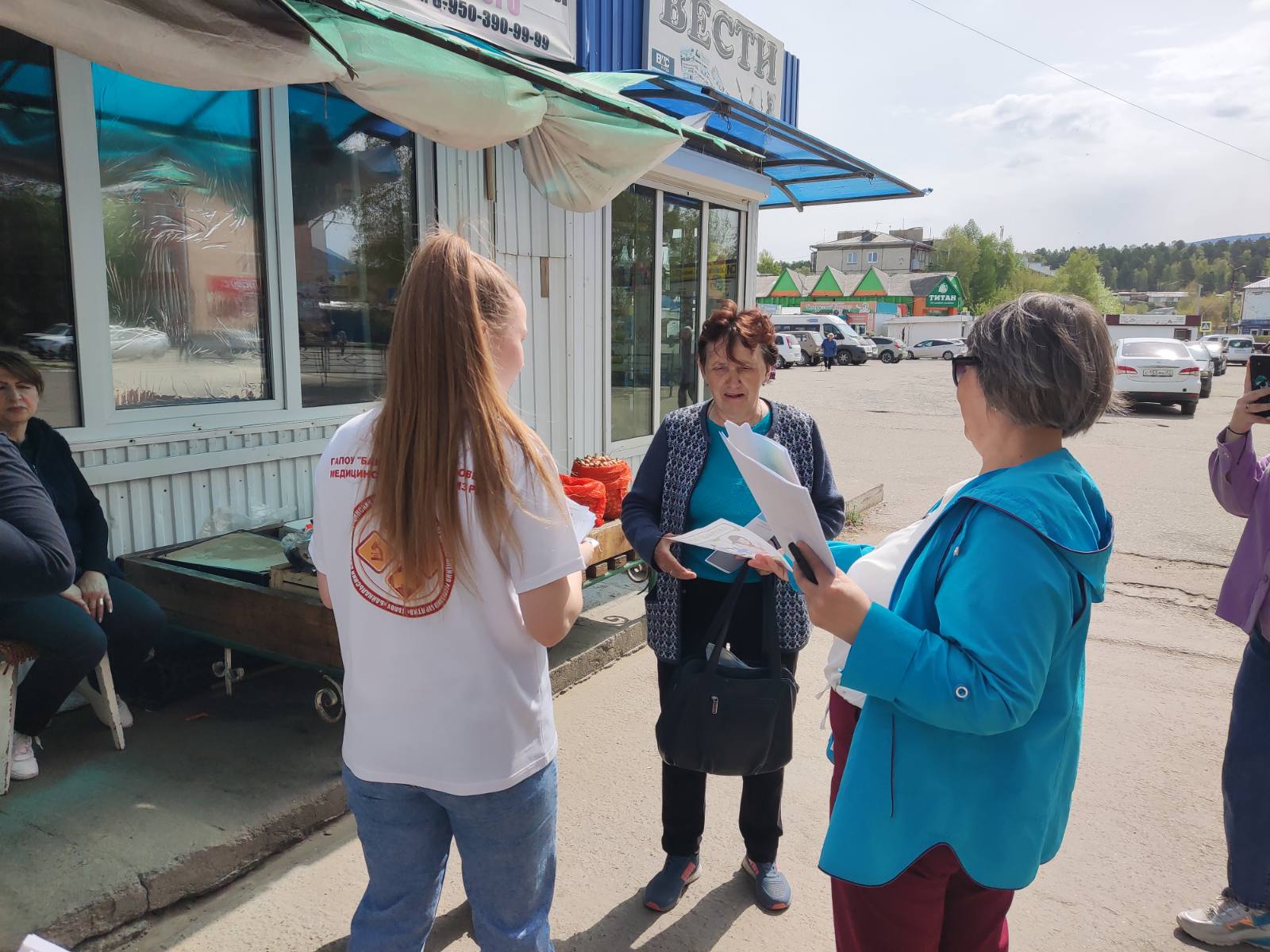 Погода в селенгинске